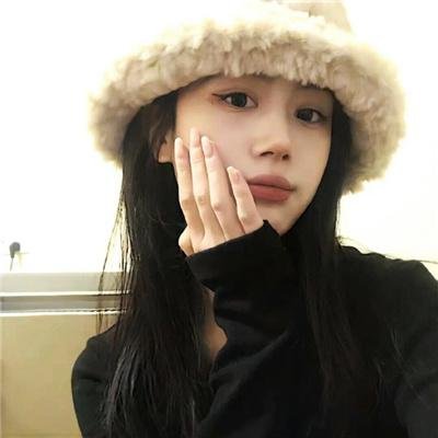 现世恋